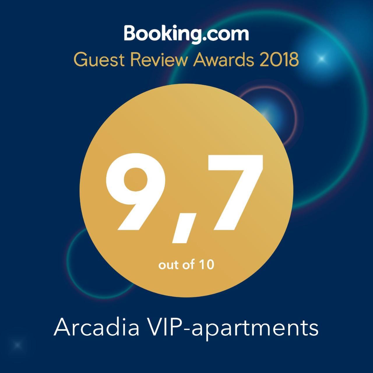 Arcadia Vip-Apartments In Golfstream Одеса Екстер'єр фото